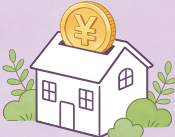 咸阳全面放开限购!多孩家庭公积金贷款额度提高20%