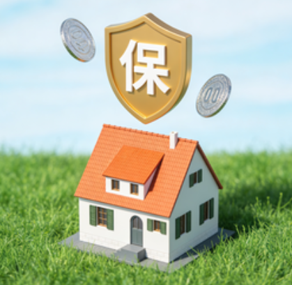 咸阳2025年住房公积金缴存基数调整:关于“上限补缴”的权威解析与操作指南