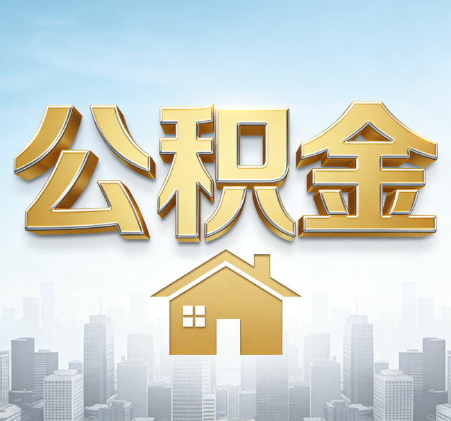 咸阳从“跑腿办事”到“全周期管家”